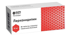 Купить лерканидипин, таблетки, покрытые пленочной оболочкой, 10мг, 30 шт в Арзамасе