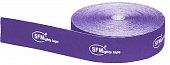 Купить лента (тейп) кинезиологическая sfm-plaster на хлопковой основе 5см х 32м фиолетовый в Арзамасе