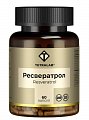 Купить tetralab (тетралаб) ресвератрол 150 мг, капсулы массой 340 мг, 60 шт бад в Арзамасе