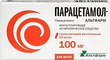 Купить парацетамол-альтфарм, суппозитории ректальные 100мг, 10 шт в Арзамасе