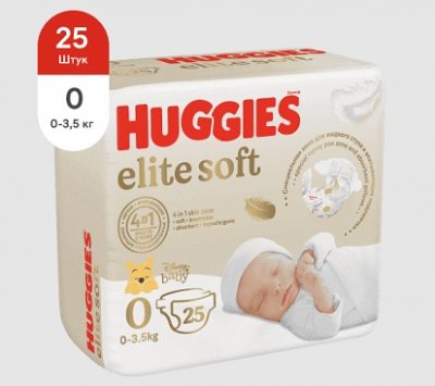 Купить huggies (хаггис) подгузники elitesoft 0+, до 3,5кг 25 шт в Арзамасе