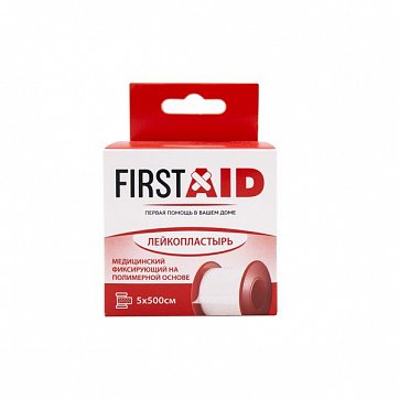 Пластырь медицинский фиксирующий на полимерной основе First Aid (Ферстэйд) 5х500см