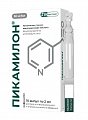 Купить пикамилон, раствор для внутривенного и внутримышечного введения 50мг/мл, ампулы 2мл, 10 шт в Арзамасе