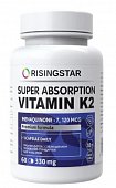 Купить ризингстар (risingstar) витамин к2 менахион-7, капсулы 60 шт бад в Арзамасе