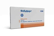 Купить фебуфорт, таблетки, покрытые пленочной оболочкой 80мг, 30 шт в Арзамасе
