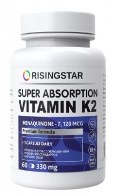 Купить ризингстар (risingstar) витамин к2 менахион-7, капсулы 60 шт бад в Арзамасе