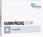 Купить калия йодид, таблетки 200мкг, 50 шт в Арзамасе