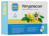 Купить натурпассит будь здоров! капсулы массой 400мг 60шт бад в Арзамасе