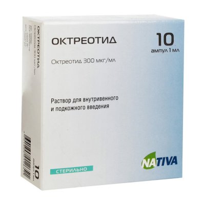 Купить октреотид, раствор для внутривенного и подкожного введения 300 мкг/мл, ампула 1мл, 10 шт в Арзамасе
