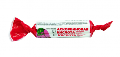 Купить аскорбиновая кислота консумед (consumed), таблетки 2,6г со вкусом вишни, 10 шт бад в Арзамасе