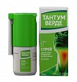 Купить тантум верде, спрей для местного применения дозированный 0,255мг/доза, 30мл в Арзамасе