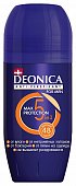 Купить deonica for men (деоника) антиперспирант 5 protection, ролик 50мл в Арзамасе