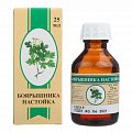 Купить боярышник настойка, флакон 25мл в Арзамасе