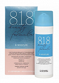 Купить 818 beauty formula ночной успокаивающий крем интенсивного действия для сухой и сверхчувствительной кожи, 50мл в Арзамасе
