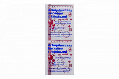 Купить аскорбиновая кислота с глюкозой гленвитол таблетки со вкусом вишни 1г, 10 шт (стрип) бад в Арзамасе