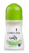 Купить careline (карелин) sensitive дезодорант-антиперспирант шариковый, 75мл в Арзамасе