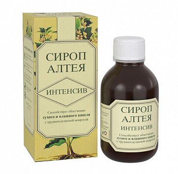 Алтей Интенсив, сироп 150 мл