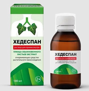 Хедеспан, раствор для приема внутрь, 100 мл Хедеспан, раствор для приема внутрь, 100 мл