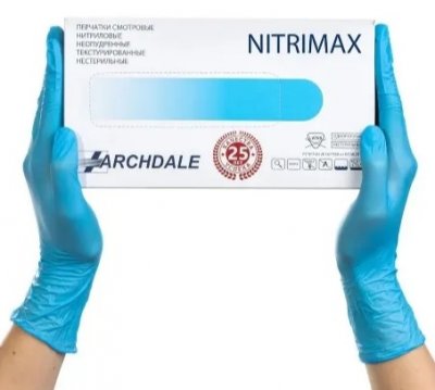 Купить перчатки archdale nitrimax смотровые нитриловые нестерильные неопудренные текстурные размер хl, 50 пар, голубые в Арзамасе