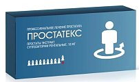 Купить простатекс, суппозитории ректальные 10мг 10шт в Арзамасе