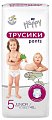 Купить bella baby happy (белла) подгузники-трусики 5 юниор 11-18кг 40 шт в Арзамасе