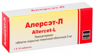 Купить алерсэт-л, таблетки, покрытые пленочной оболочкой 5мг, 10 шт от аллергии в Арзамасе