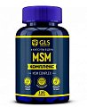 Купить gls (глс) мсм-комплекс, капсулы массой 400мг, 120шт бад в Арзамасе