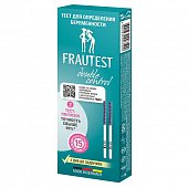 Купить тест для определения беременности frautest (фраутест) double control, 2 шт в Арзамасе