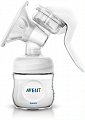 Купить avent (авент) молокоотсос ручной philips natural (scf330/20) в Арзамасе