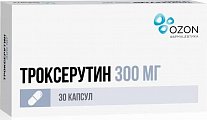 Купить троксерутин, капслы 300мг, 30 шт в Арзамасе