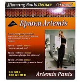 Купить artemis deluхе (артемис) брюки медицинские компрессионные лечебные и профилактические, размер хl, цвет черный в Арзамасе