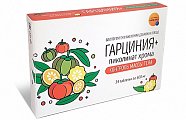 Купить гарциния+пиколинат хрома контроль массы тела, таблетки 600мг, 24 шт бад в Арзамасе