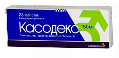 Купить касодекс, таблетки, покрытые пленочной оболочкой 150мг, 28 шт в Арзамасе