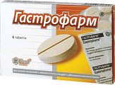 Купить гастрофарм, таблетки, 6 шт в Арзамасе