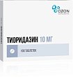 Купить тиоридазин, таблетки, покрытые пленочной оболочкой 10мг, 100 шт в Арзамасе