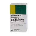 Купить атровент н, аэрозоль для ингаляций дозированный 20мкг/доза, 200доз (баллончик 10мл) в Арзамасе