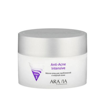 Купить aravia (аравиа) маска-уход для лица для проблемной и жирной кожи, 150мл в Арзамасе