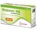 Купить мофлокс, таблетки, покрытые пленочной оболочкой 400мг, 5 шт в Арзамасе