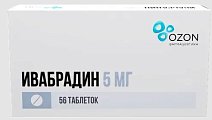 Купить ивабрадин, таблетки, покрытые пленочной оболочкой 5мг, 56 шт в Арзамасе