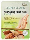 Купить элскин (elskin) маска-перчатки для рук питательная миндаль, 1 шт  в Арзамасе