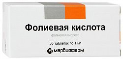 Купить фолиевая кислота, таблетки 1мг, 50 шт в Арзамасе