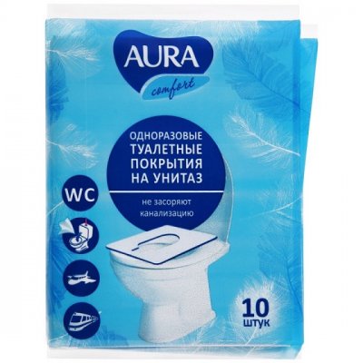 Купить aura (аура) покрытие на сиденье унитаза одноразовое бумажное 10шт в Арзамасе