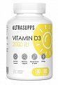 Купить ultrasupps (ультрасаппс) витамин д3 2000ме, капсулы 180 шт бад в Арзамасе