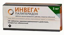 Купить инвега, таблетки пролонгированного действия, покрытые оболочкой 3мг, 28 шт в Арзамасе