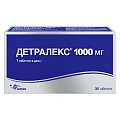 Купить детралекс, таблетки, покрытые пленочной оболочкой 1000мг, 30 шт в Арзамасе