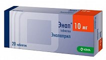 Купить энап, таблетки 10мг, 20 шт в Арзамасе