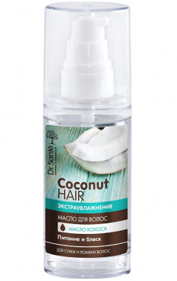 Купить dr.sante (доктор санте) coconut hair масло для волос, 50мл в Арзамасе