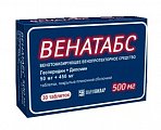 Купить венатабс, таблетки покрытые пленочной оболочкой 50мг + 450мг, 30 шт в Арзамасе