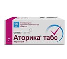 Купить аторика, таблетки, покрытые пленочной оболочкой 90мг, 7шт в Арзамасе