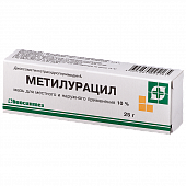 Купить метилурацил, мазь для наружного применения 10%, 25г в Арзамасе